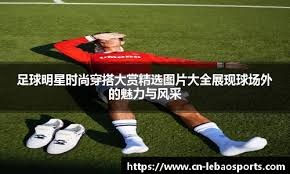 国产经典arpg《刀剑封魔录外传：上古传说》上架Steam