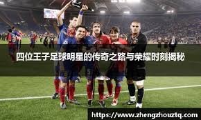 南京世界室内田径锦标赛：朱亚明三级跳远摘银