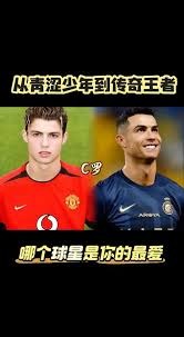 土超比赛双方在禁区里打架，裁判未吹停比赛导致主队打入空门