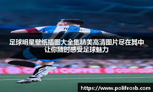 澳大利亚Betfair推出新交易所功能