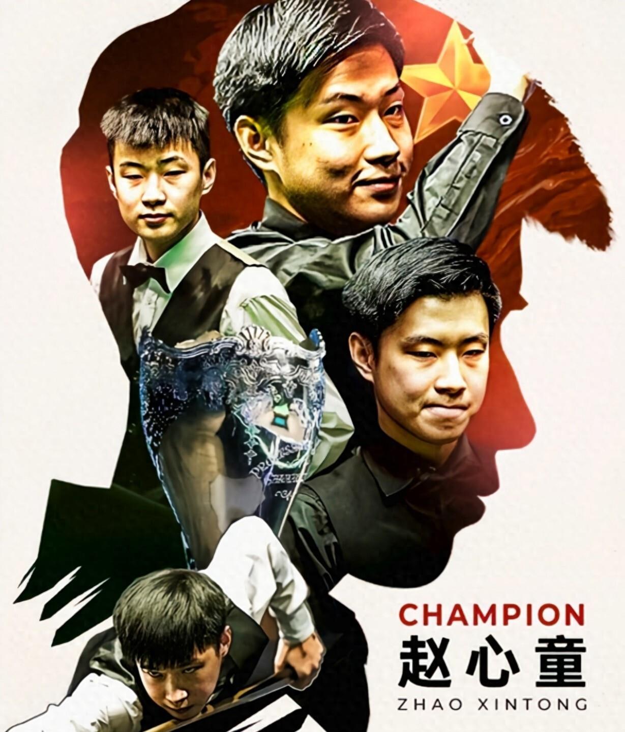 锦赛上成功 锦赛上成功