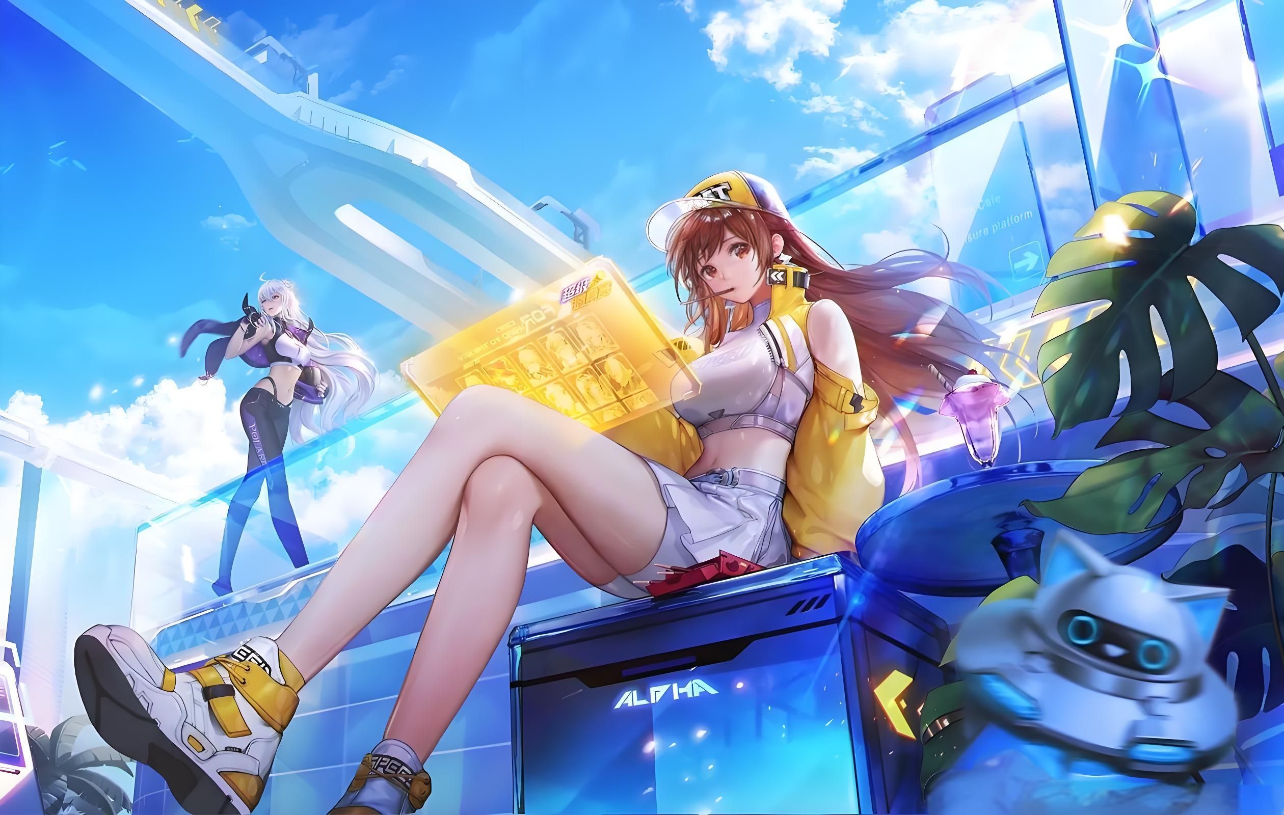 确保他平衡 确保他平衡