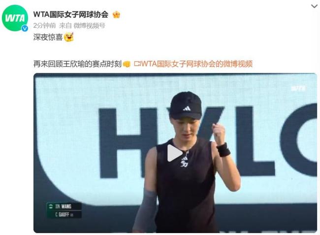 业生涯初期 业生涯初期