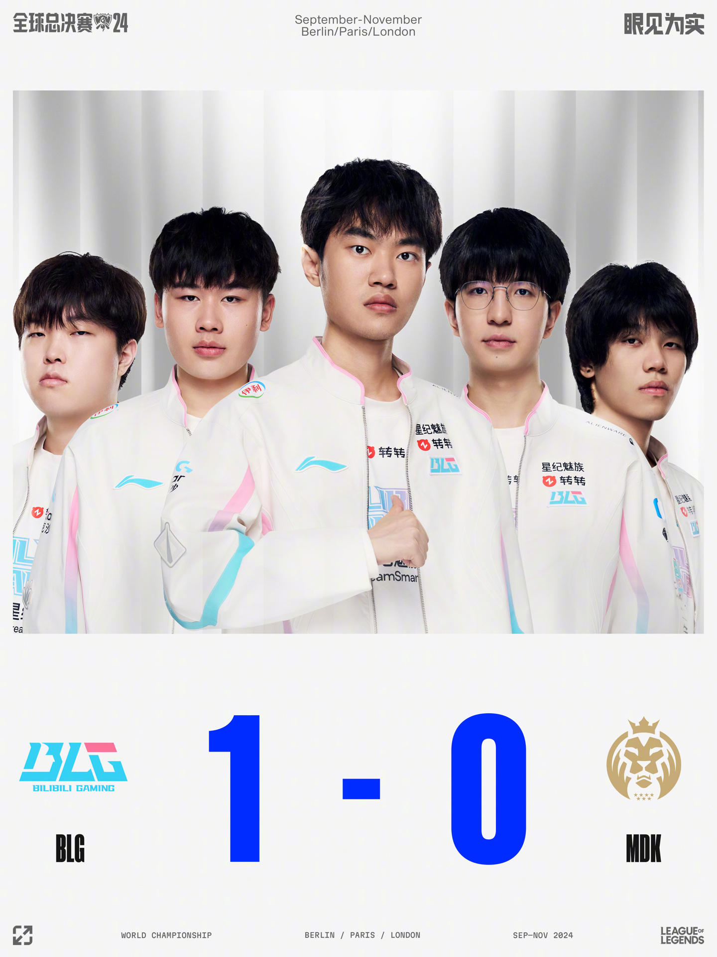 也会为社会 也会为社会