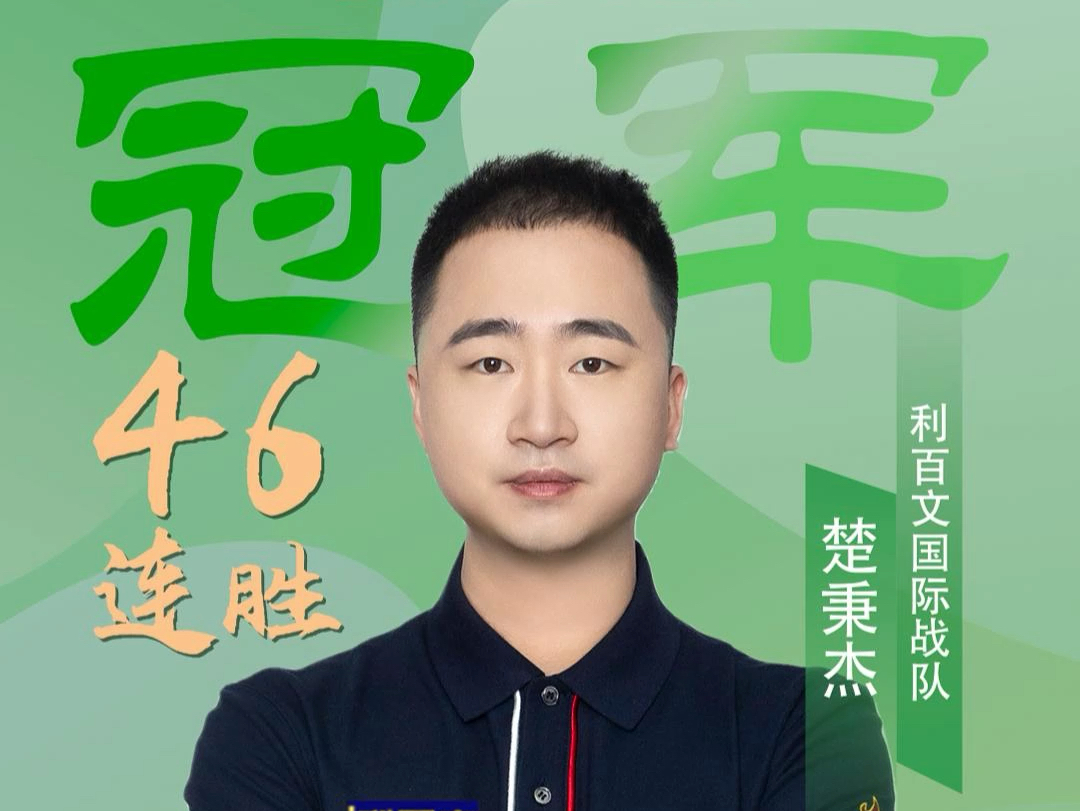 面对凯尔特 面对凯尔特