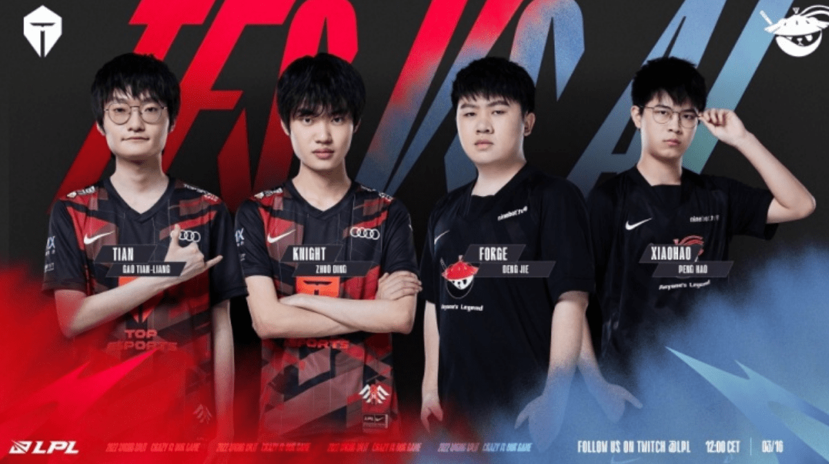 木图凯拉特 木图凯拉特