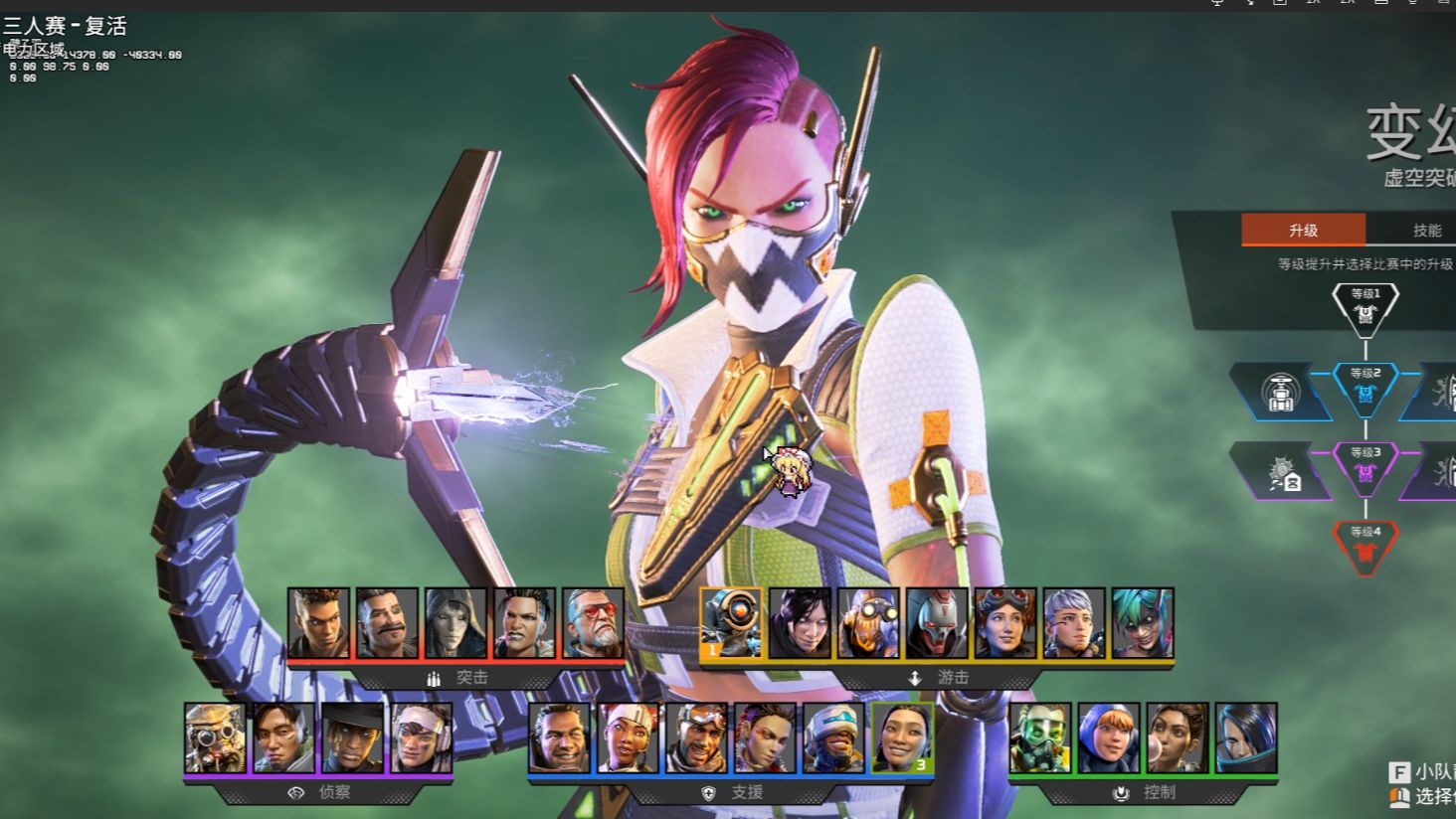 奇还是詹姆 奇还是詹姆