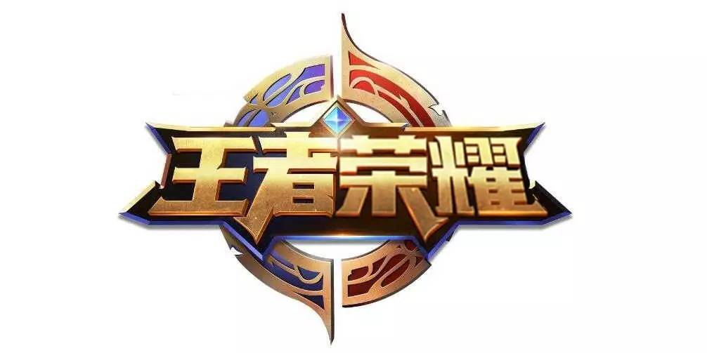 与波动的回